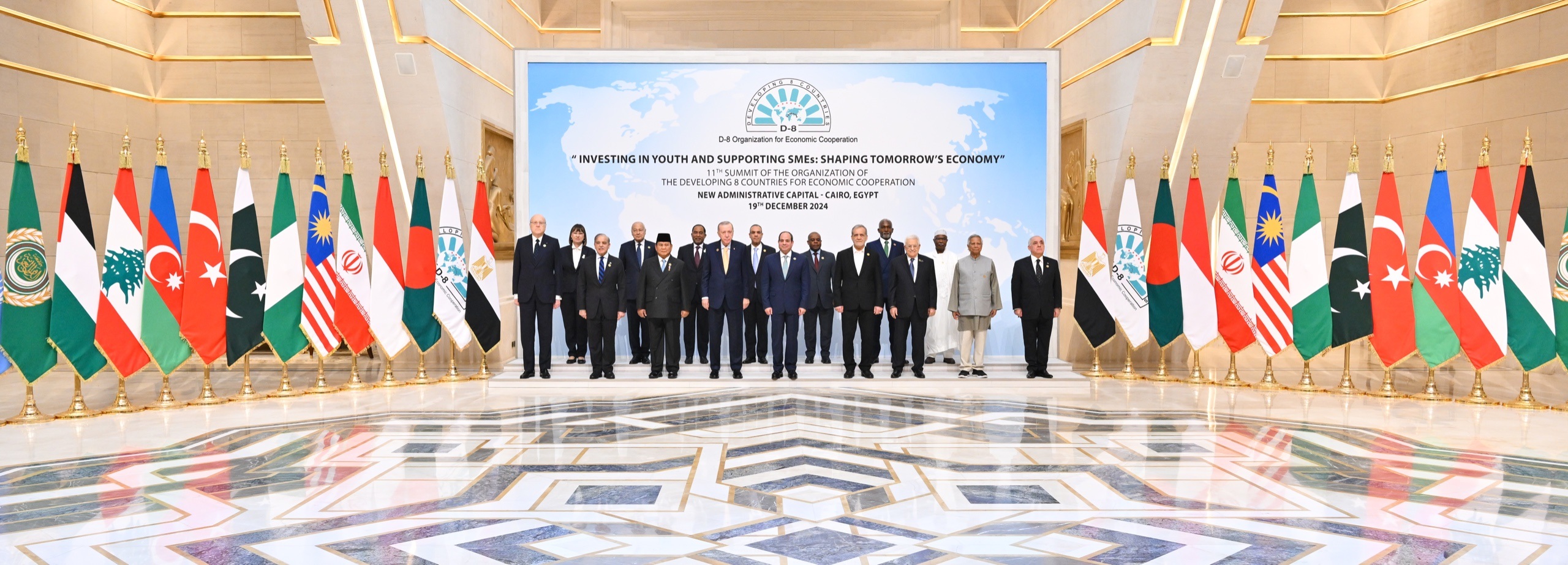 جانب من الجلسة